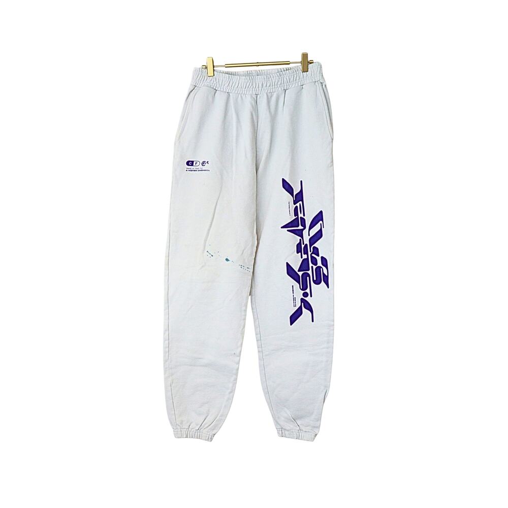 Collection 2 Vertical Logo Sweatpants - White - L